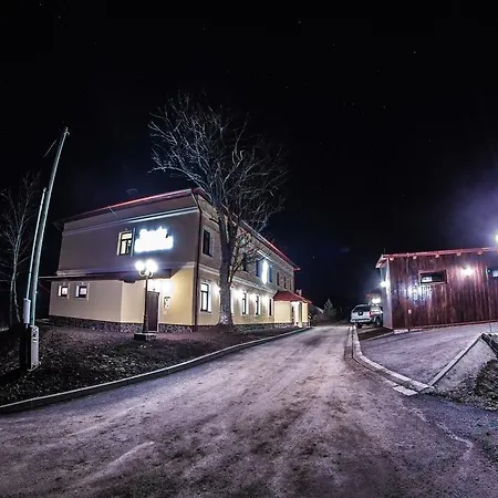 阿尔特梅尔住宿加早餐旅馆 3*